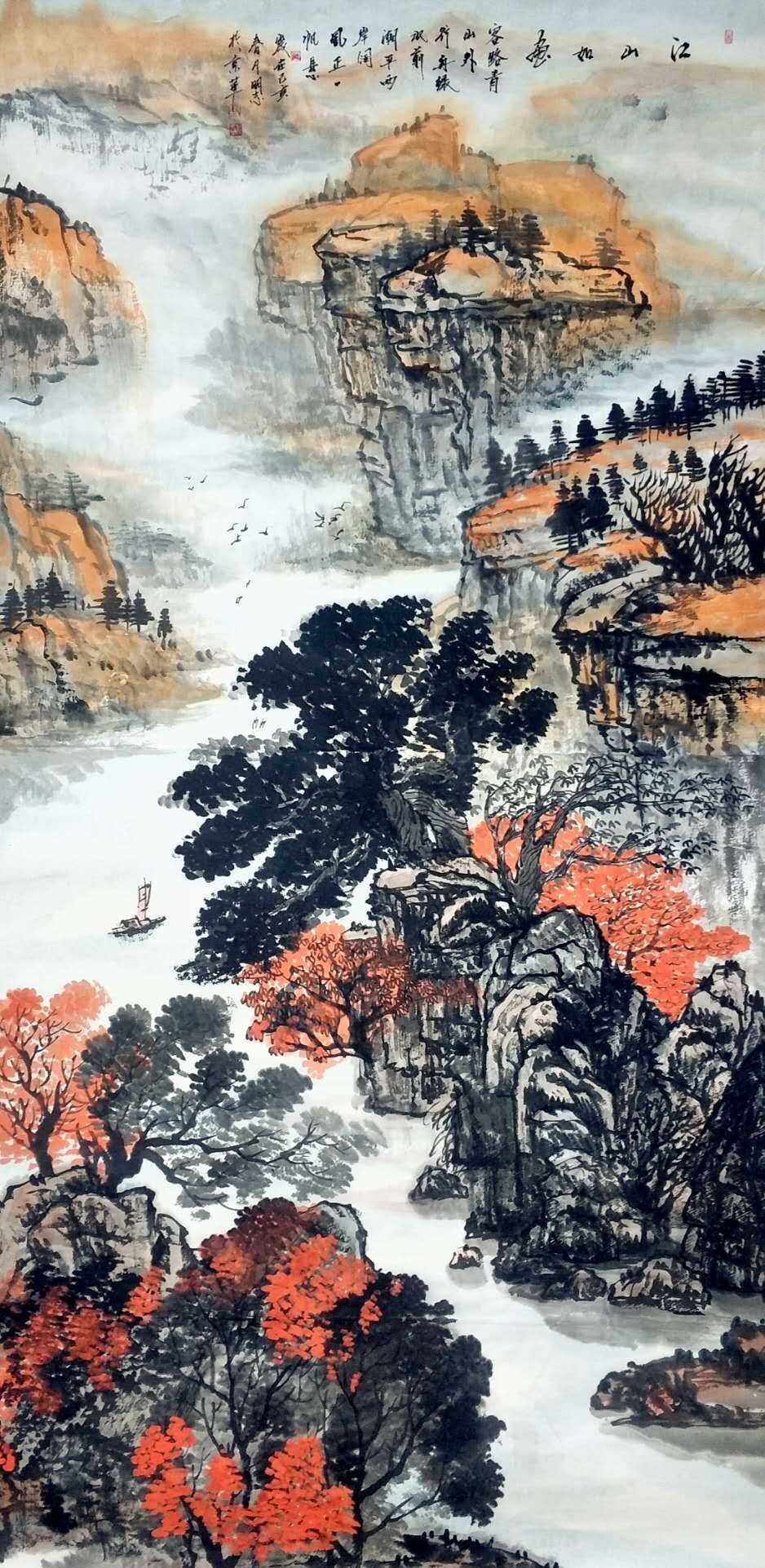 画家李明志艺术作品欣赏