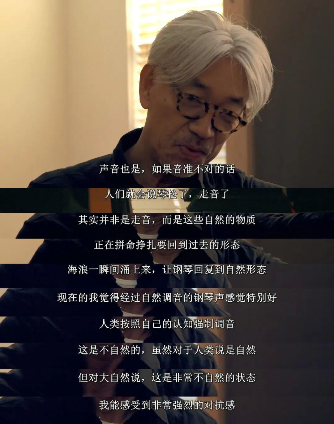 《人生果实》