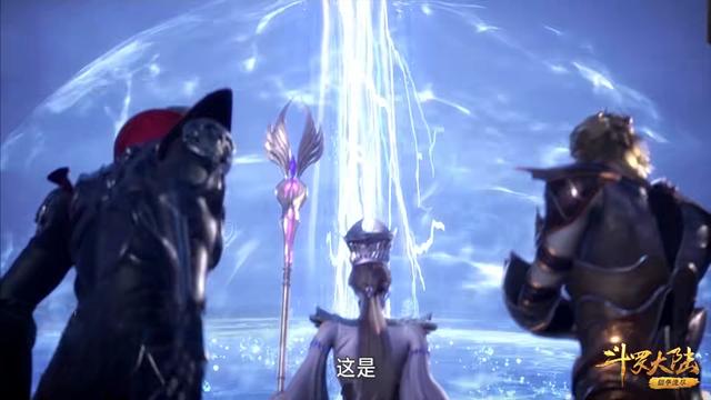 斗罗大陆102集:暗金昊天锤?七位一体融合技,器魂真身震撼全场