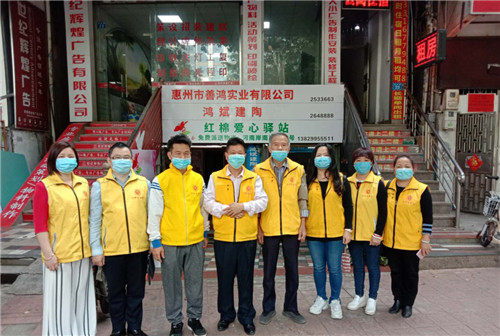 如何当志愿者广东 ccd22c58554643ed90f7dd990c21830f.jpeg