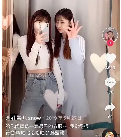 广东粤剧柳毅传书曲谱
