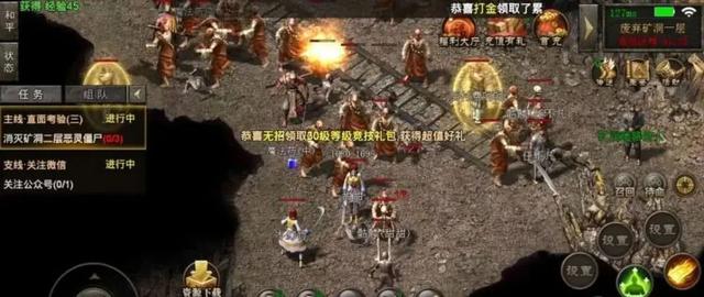 有没有和端游一模一样的魔域 ce984f2a7ff34763809bfb923f6036b4.jpeg