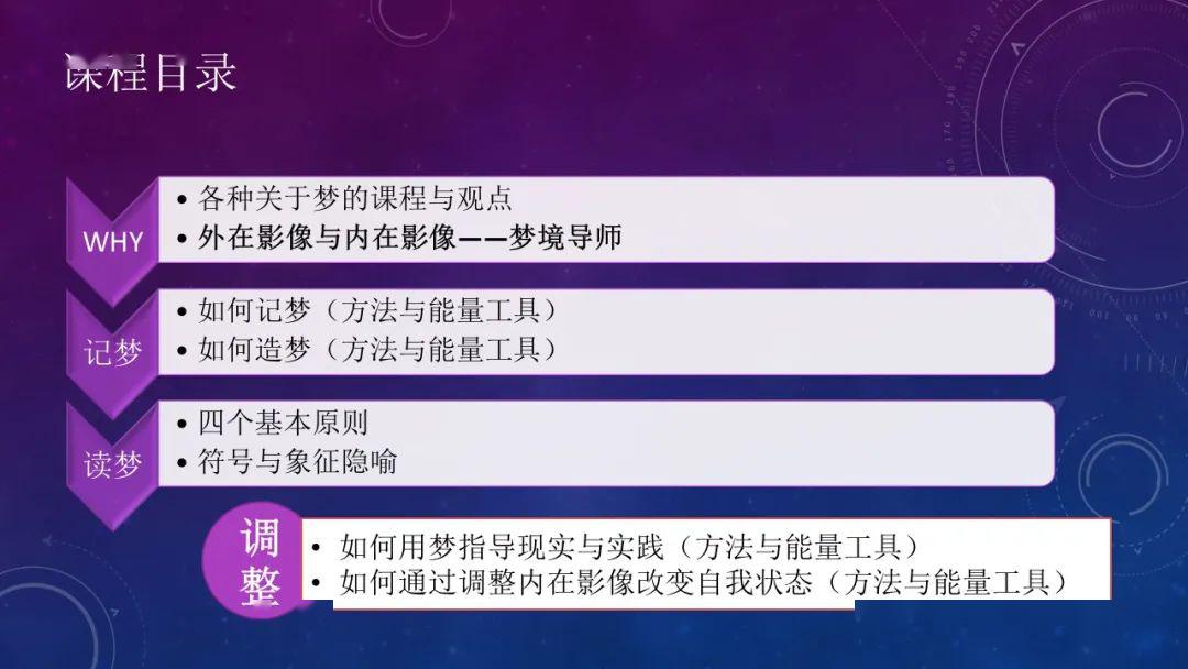 爱死机第四季第六集解读 ced3fa1cd05345da8fbaf26160fc5948.jpeg