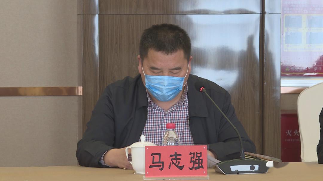 在中州国际酒店一楼会议室,沁阳市委副书记,市长马志强主持召开了调研