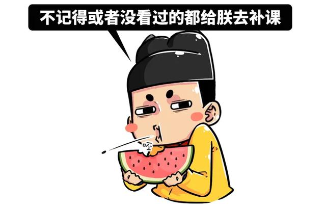 古埃及▲把赫梯人和古埃及人都搞虚了，规模最大的集体开车行为