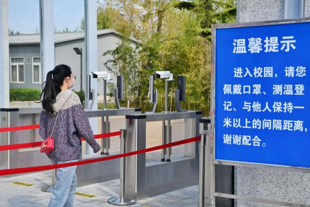 「教职员工」北京高三开学倒计时10天 全体教职员工正式到岗