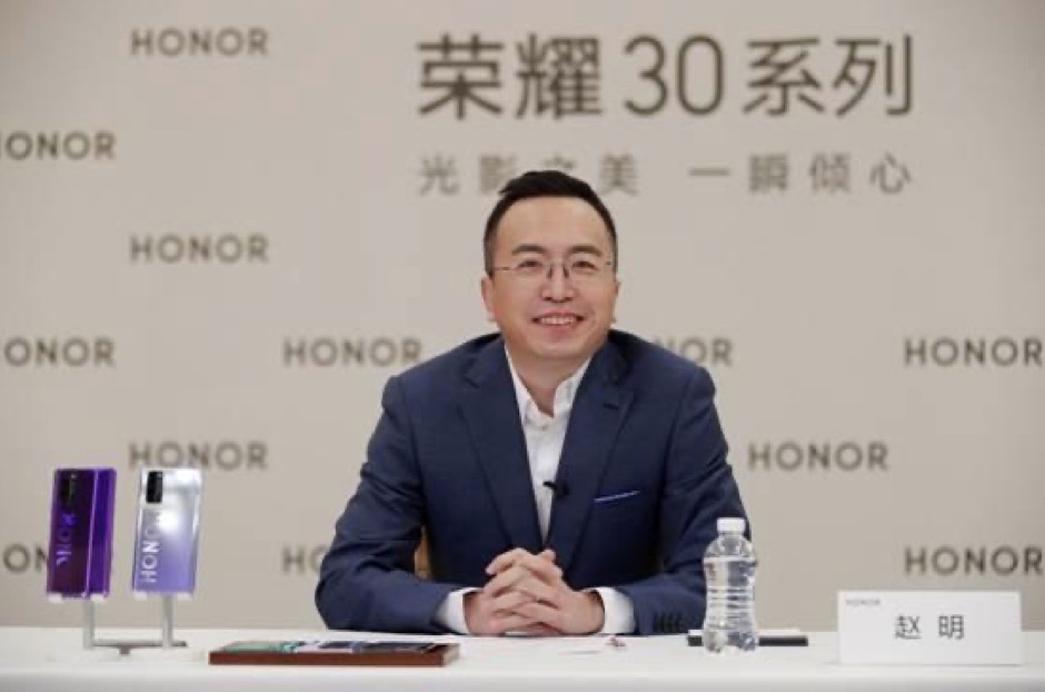 多尺寸荣耀智慧屏新品曝光，大屏产品标准面临重新改写！-家电圈官网