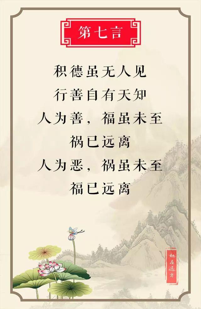 d222a617aed44d1da90a6bb4be9a0a03.jpeg
