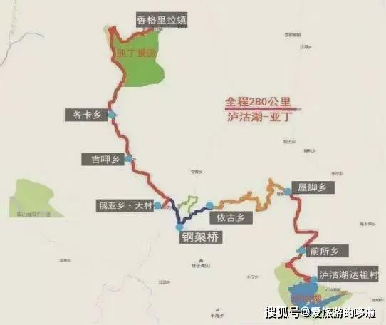 亚丁乡人口_稻城亚丁图片