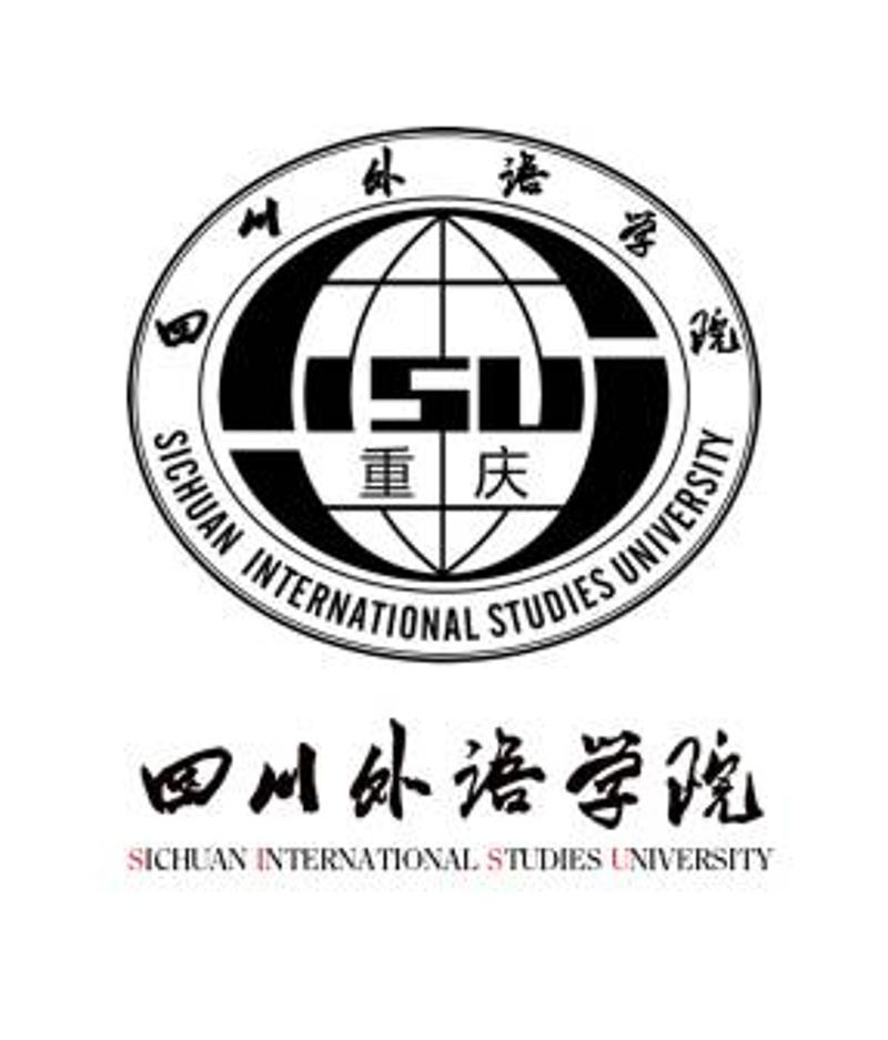 四川外国语大学为什么设在重庆而不是在成都波士顿大学