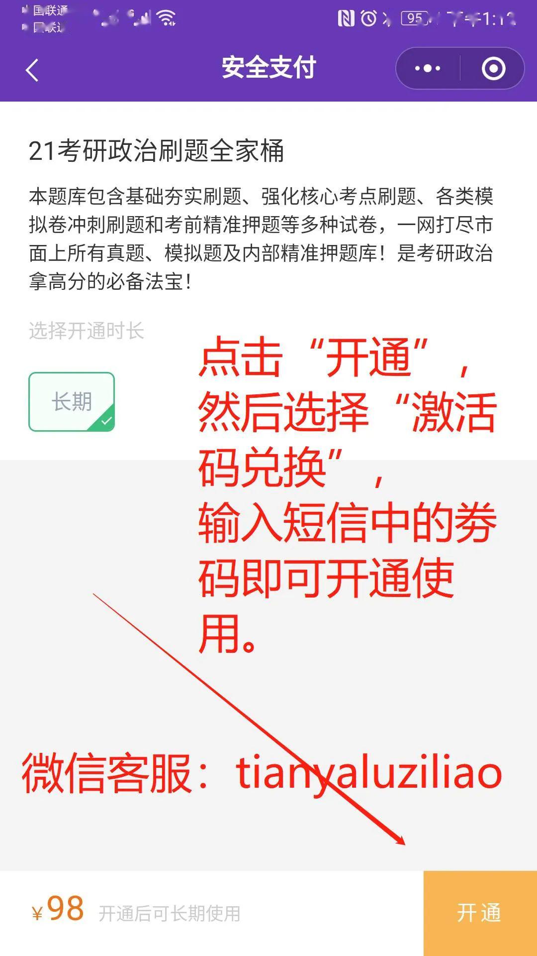 d46c4bcacd704355a923ec8ba6a0aba8.jpeg