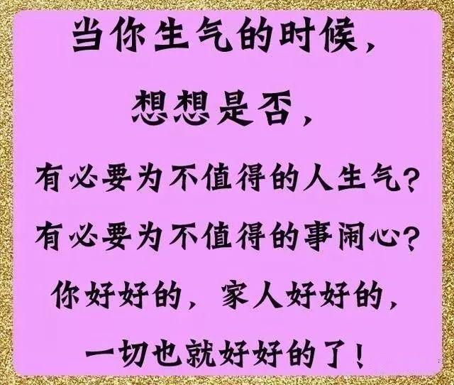d4bada337c294bc48f48a3580b56eaa0.jpeg