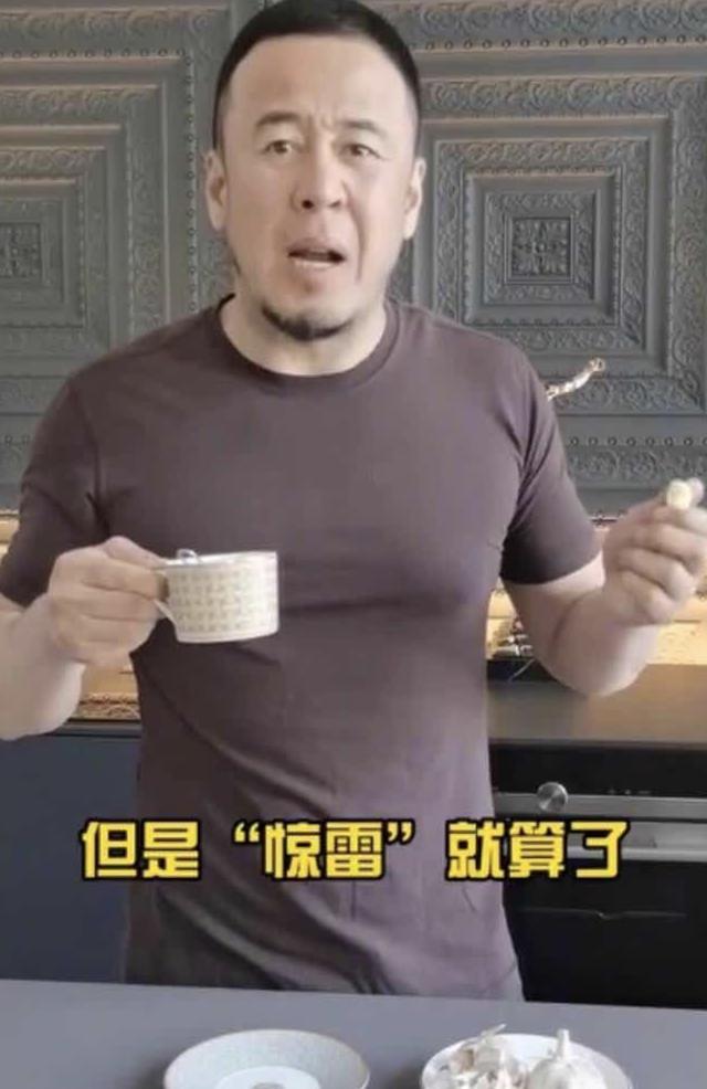 喊麦惊雷简谱_儿歌简谱