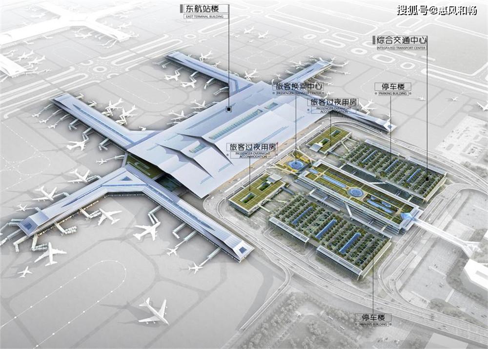 西安咸阳国际机场三期扩建工程东航站楼及综合交通中心设计建筑专业