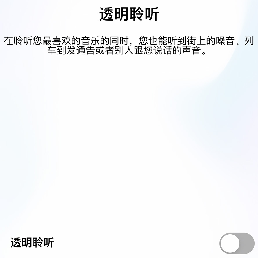 ɭ������MOMENTUM True Wireless 2����:�����߽������Ҳ����ս...