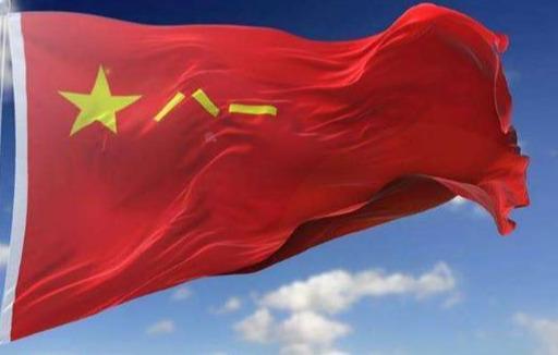 中国最美军旗 db4a83cd9bf249059035ba9674cde49f.jpeg