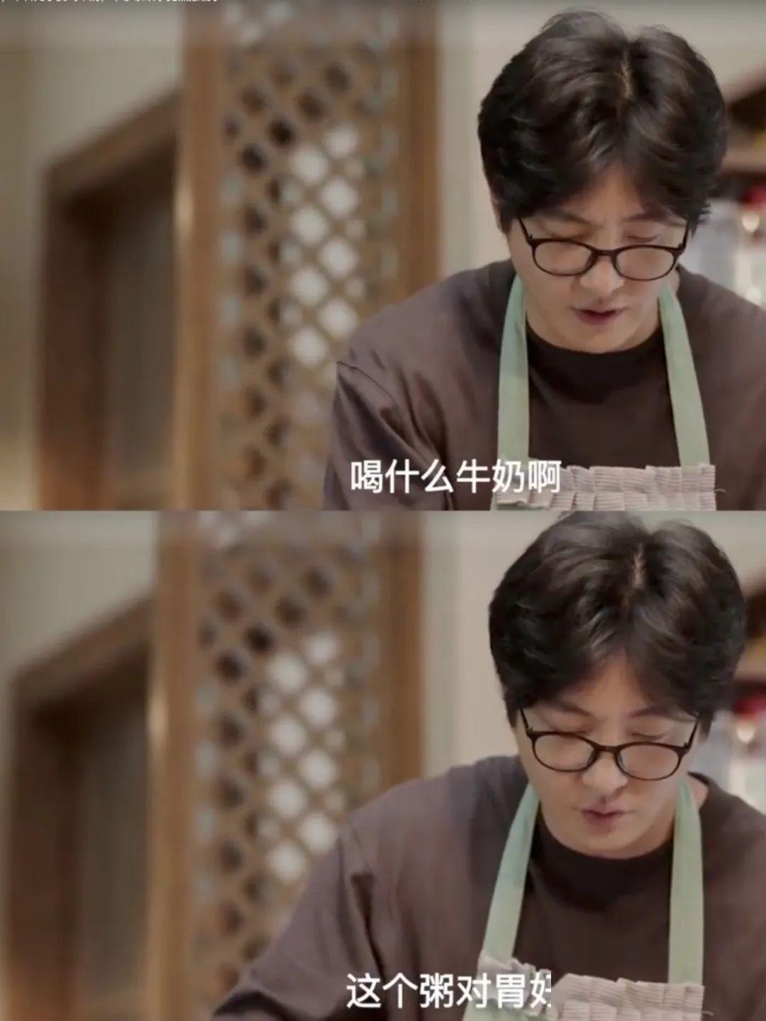 [孩子]怎么就“崇洋媚外”了 | 沸腾张文宏建议孩子早上不吃粥