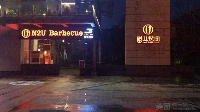 dbfba9d07045480a9d3dc1e0647397d0.jpeg