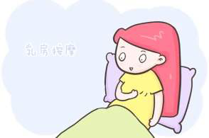 「环境」孕期期间要特别注意|这几个环境对胎儿的影响极大