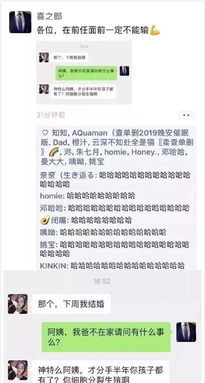 dd1e2d7799fb471f9dda8fb3f5ad159d.JPG
