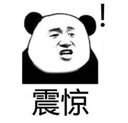 「毒品」我妈喂的!”新型毒品已盯上你家孩子高三学生吸毒“我吸毒了
