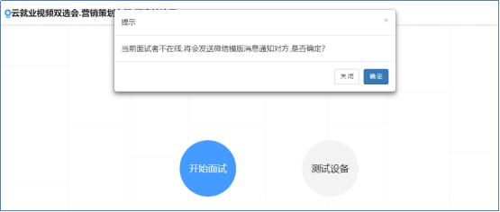 为何无法注册工法申报系统账号信息不存在呢