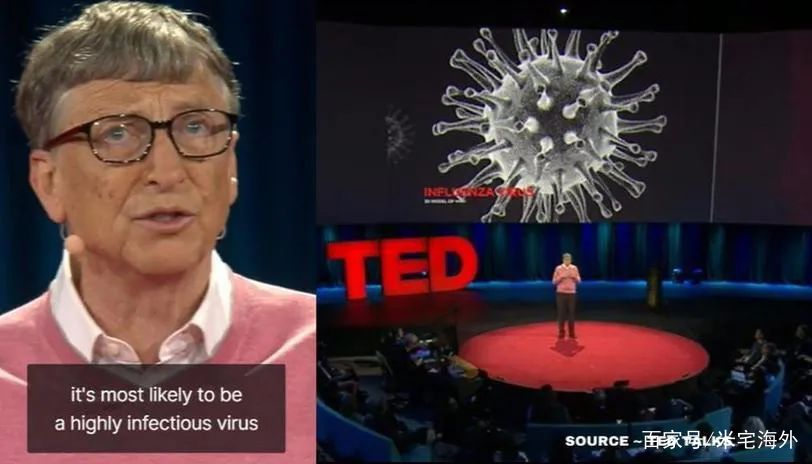 盖茨夫妇一直屯粮,外国富豪“末日堡垒”,无法想象