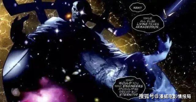 漫画漫威宇宙 e0357d3a176d41049d99789326f5c216.jpeg