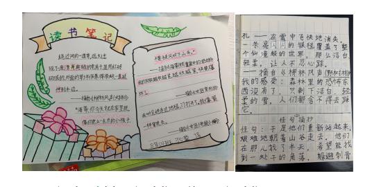 一年级阅读记录卡图片 一年级自制阅读卡图片