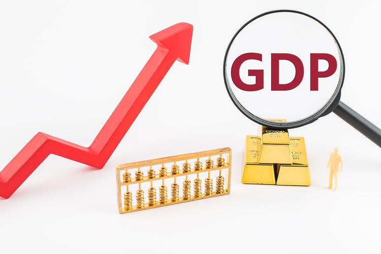 辽宁2021第一季度gdp_辽宁舰(3)
