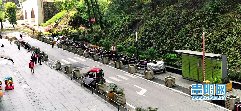 网络问政|贵阳花果园L2区非机动车充电、停车双