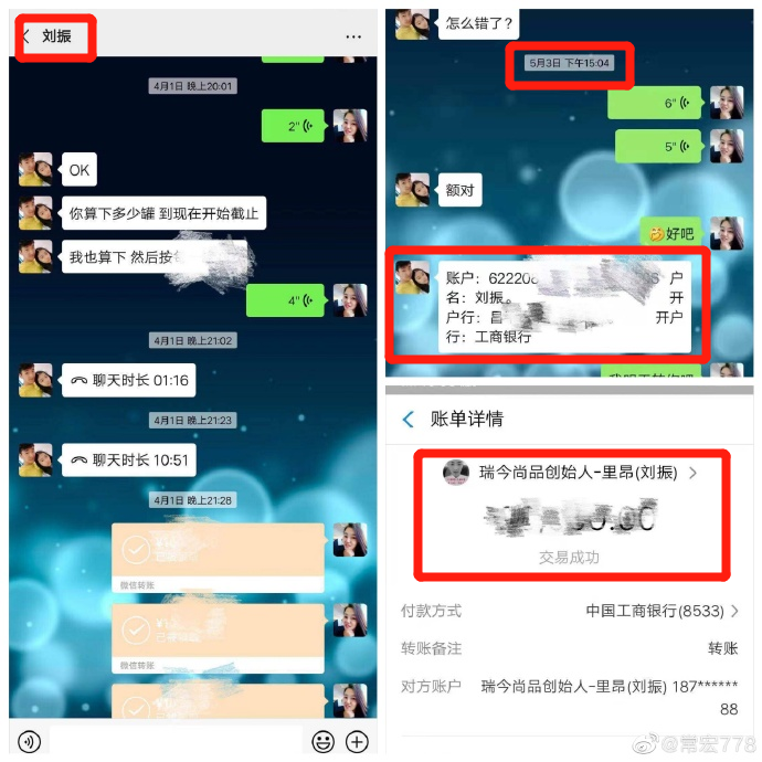 她演遍心机坏女人,却在90后小老公这里翻了船_李菁菁