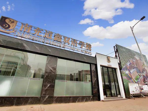 南充2020年第一季度g_南充2001年凶杀案现场