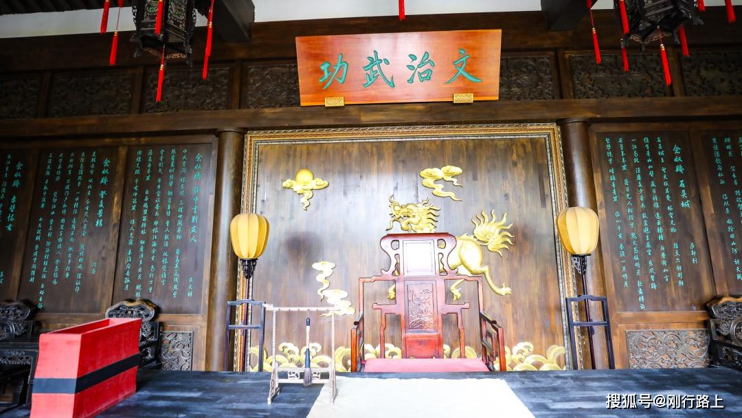 『寧遠(yuǎn)』明朝大將袁崇煥指揮寧遠(yuǎn)大捷一戰(zhàn)成名之地，遼寧興城薊遼督師府