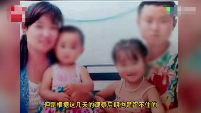 【孩子】孩子哭闹不止，夫妻取风筝双双受电击被截肢风筝挂上高压线