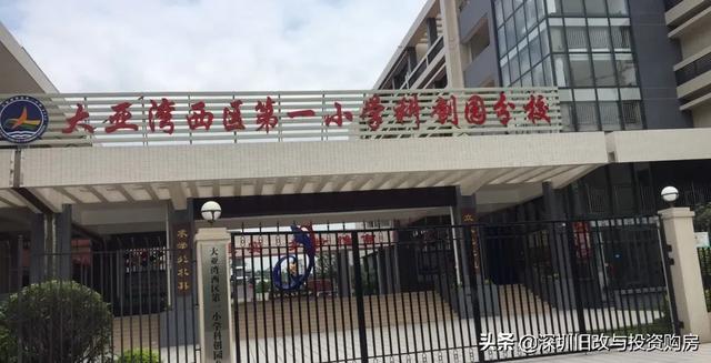 惠州人口及gdp2020_惠州西湖花灯2020图片(2)