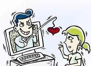 看完这个你还敢随便见网友么?