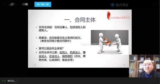孟律人口_人口普查