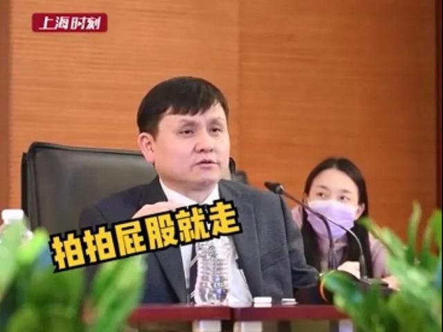 小苗找老总_小苗卡通图片