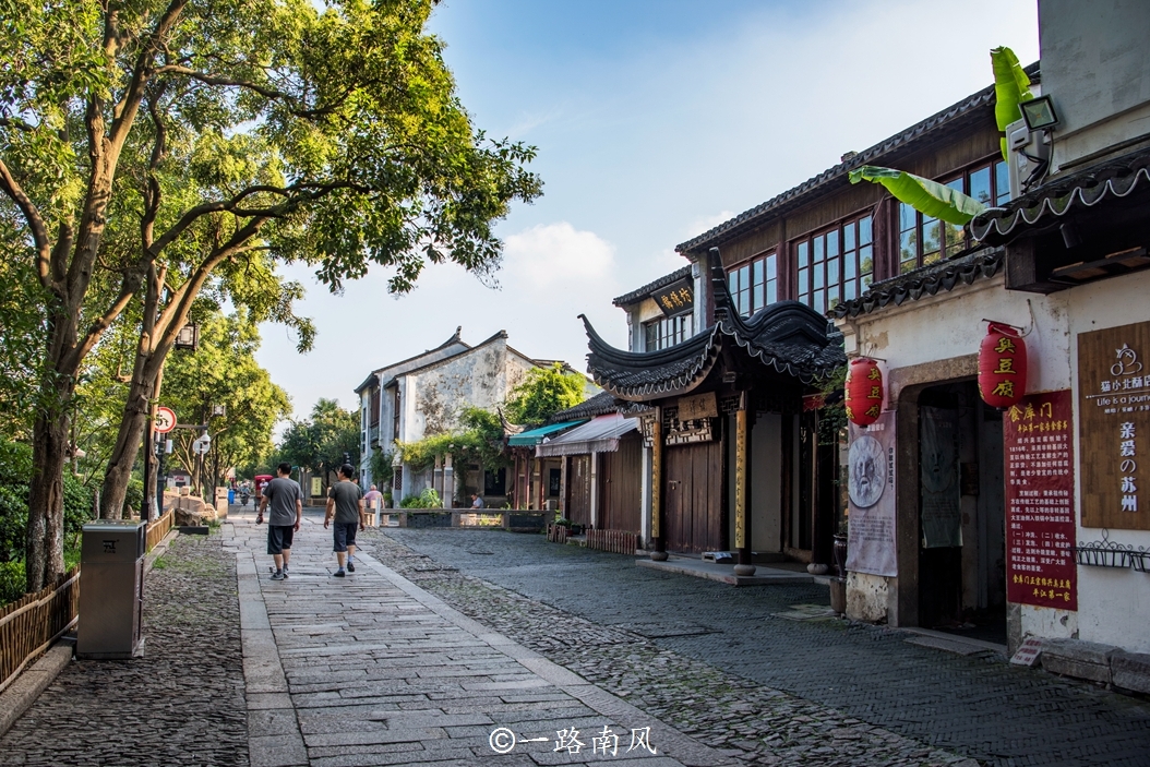 原创 苏州最有代表性的街道,小桥流水人家,是真正的梦里水乡