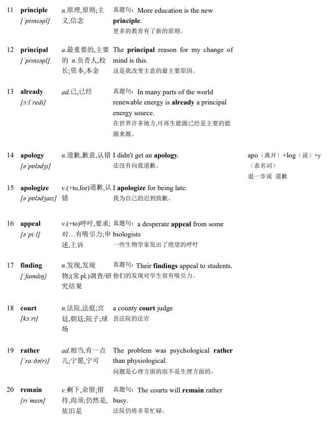 f06ca43bca32455a907e4f8b0e87a6c8.jpeg