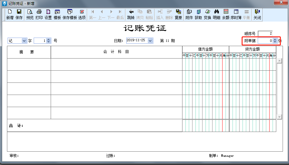 f283be965549444dbb7965d356eec68c.png