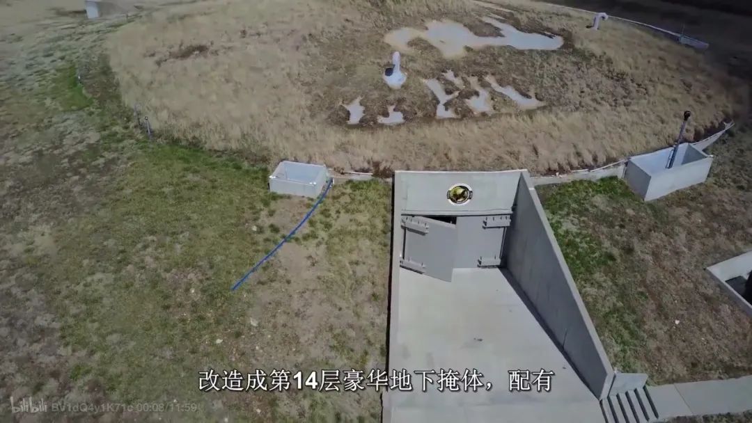 盖茨夫妇一直屯粮,外国富豪“末日堡垒”,无法想象