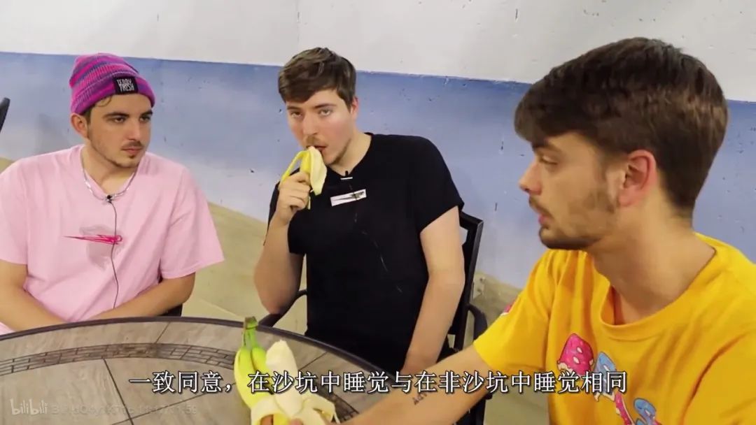 盖茨夫妇一直屯粮,外国富豪“末日堡垒”,无法想象