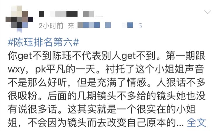 拍什么称快成语_成语故事图片(2)