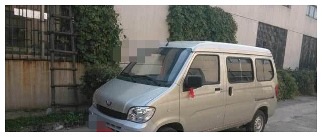 最便宜的面包车目前是哪一款 fa770c1a13cc45f89501dc8a2acad2ac.jpeg