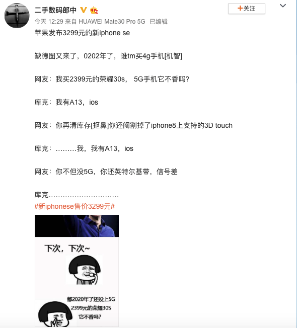 fa7e046885704421a05f2d83c54dbd44.png