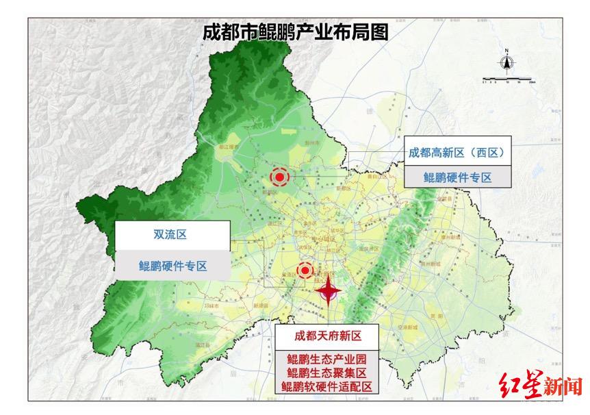 2025天府新区GDP_天府新区规划图高清(2)