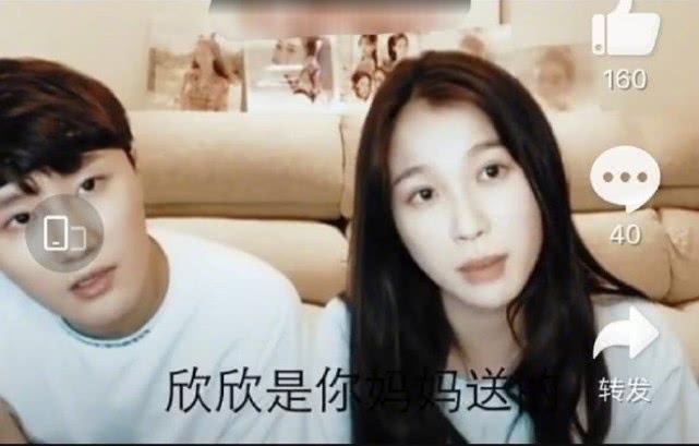 虞书欣家有多壕？直播卖力互动却没人气，父母