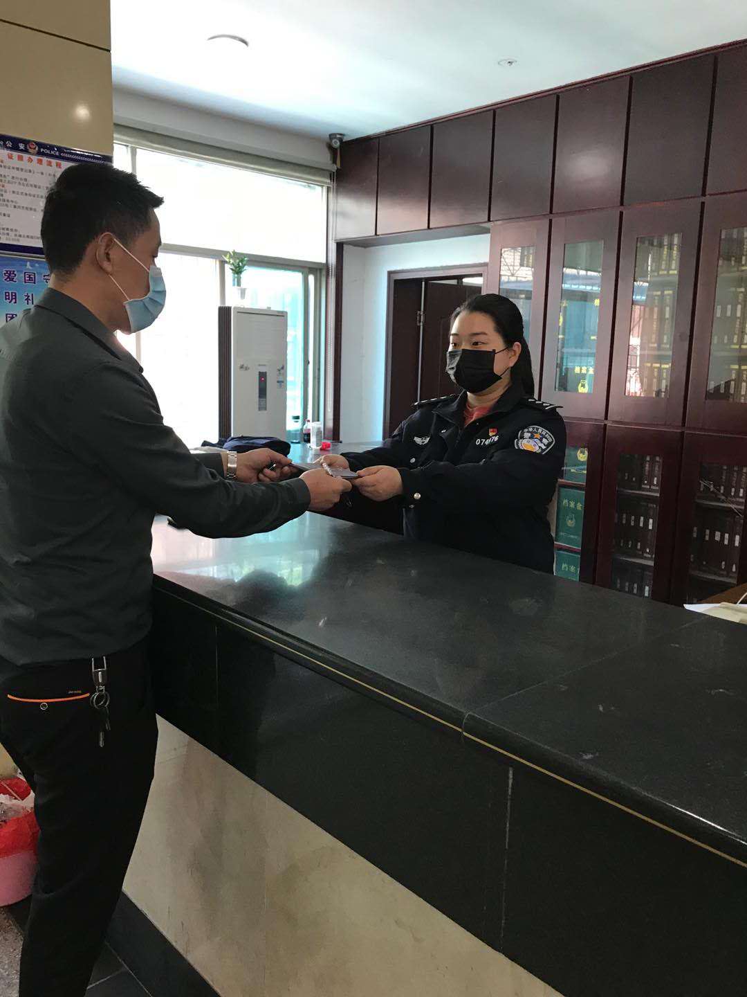 黄州户籍人口_黄州寒食帖(3)